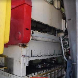 150 Ton Capacity Johnson Straigh Side Press For Sale
